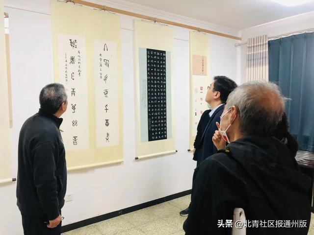 中书协24名书法家作品被区档案馆永久收藏