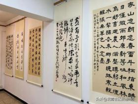 中书协24名书法家作品被区档案馆永久收藏