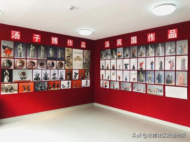 中书协24名书法家作品被区档案馆永久收藏