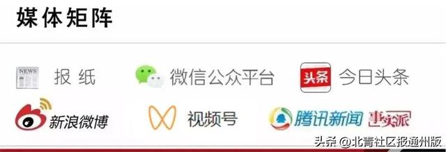 中书协24名书法家作品被区档案馆永久收藏