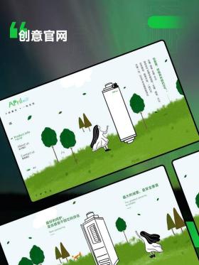 国内五大建站公司性价比盘点,哪家更胜一筹?