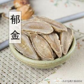 十大涨幅领先药材一览
