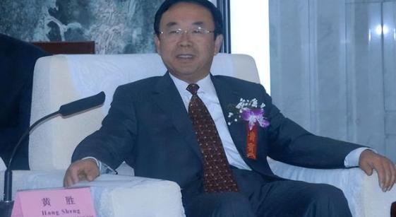 山东原省长黄胜恶行累累,震惊全省!